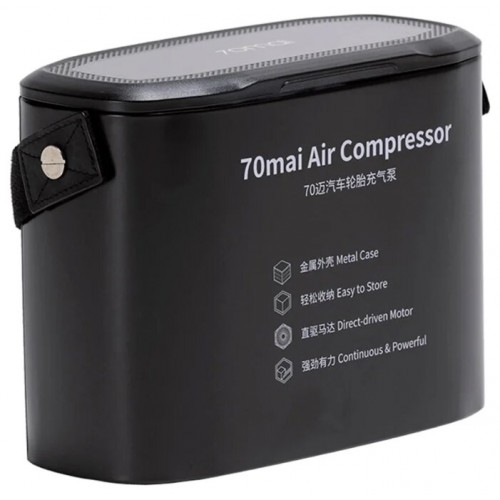 Автомобильный компрессор Xiaomi 70mai Air Compressor (Midrive TP01)