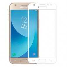 Защитное стекло Samsung  S6 edge (5D) белое