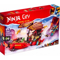 Конструктор LEGO 71797 Destinys Bounty Race against Time