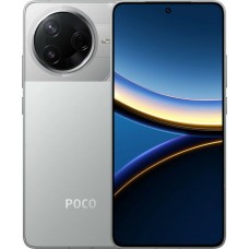 Смартфон Poco F7 Pro, 12/256Gb, AMOLED, Global, Silver (Cеребристый)