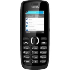 Мобильный телефон Nokia 112, Black