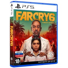 Игра для PS5 - Far Cry 6