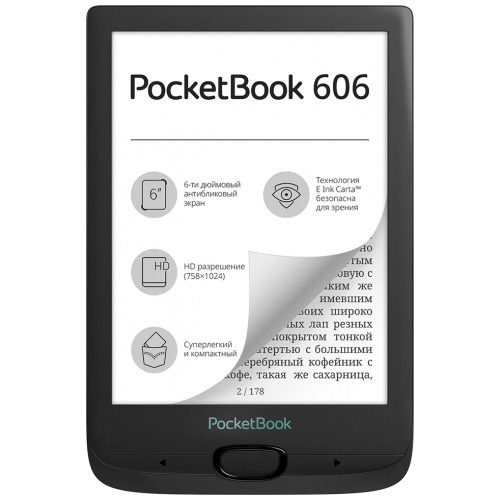 

Электронная книга PocketBook 606, Black