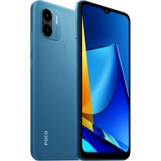 Смартфон Xiaomi Poco C51, 2/64Gb RU, Blue