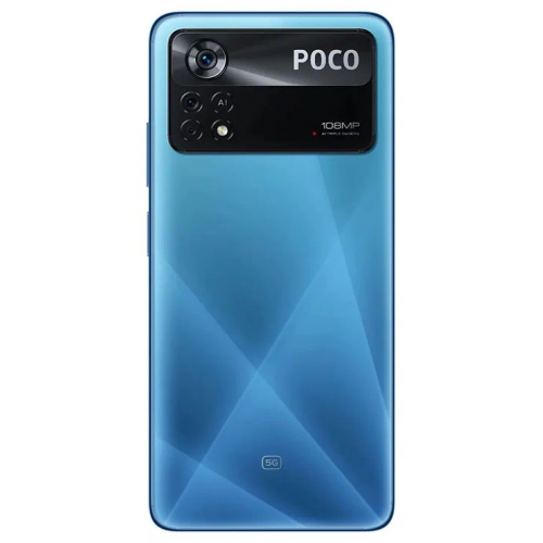 Смартфон Xiaomi Poco X4 Pro 5G, 8/256Gb Global, Laser Blue (NFC)