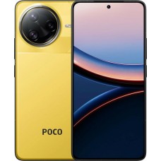Смартфон Poco F7 Ultra, 12/256Gb, AMOLED, Global, Yellow (Желтый)