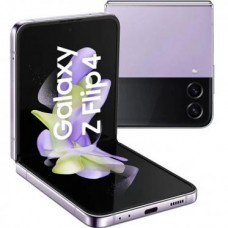 Смартфон Samsung Galaxy Z Flip 4, 8/256Gb Global, Bore Purple