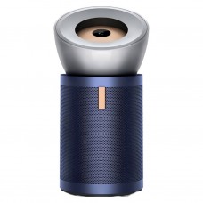 Очиститель воздуха Dyson Purifier Big BP03, Nickel/Prussian Blue