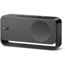 Портативная акустическая система Bose SoundLink Home, Cool Gray